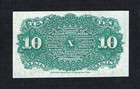 Fractional 10 Cents 4th Issue   Fr-1257   Choice Crisp Uncirculated Note