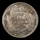1858-o H10c Liberty Seated Half Dime- Choice Uncirculated- Smh-2818