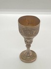 Rare Antique Persian Handmade Silver Chalice - Middle Eastern Fine Art Cup