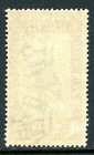 Italy 1930 Colony Eritrea  35   Red Brown Scott 124 Mnh T564