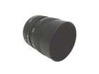 Fujinon Cf25b   Cf25b  used 