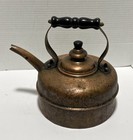 Vintage The Simplex Patent Tea Kettle Copper Made In England 400709-402190