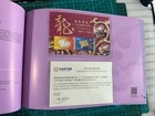 Hong Kong 2024 Annual Album Whole Year Dragon Full Stamp Gold       
