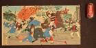 1894 Original Sino - Japanese War Woodblock Print Triptych - Kokunimasa Utagawa