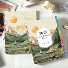 Planner 2026-2027 - Academic Planner 2026-2027 Weekly And Monthly  July 2026    