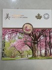 3 Canada Pure 9999 Silver 2017  20 Marriage Coin  Monarch Butterfly  2019 Beauty