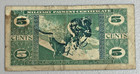 U s  Military Payment Certificate  mpc  Series 681     5 Cents  5     Lot A21
