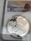 Lot Of 3 2019  s g y china Silver 10yuan Panda Ngc Ms 70 Struck At Shanghai Mint