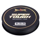 Hercules Super Tough Black Pe Braided Fishing Line 150yds-1000yds 4lb-160lb