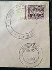 Malaya 1944 Japanese Occupation Opt Selangor  1 On 10c Unaddressed Cover M2087