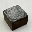 Vintage Printing Letterpress Printers Block Cut Universal Technical Institute