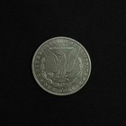 1889-s Morgan Dollar Au Grade  900 Silver Sf Mint Collectible Coin