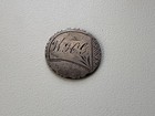 Antique Victorian Engraved Love Token Coin On 1877 Seated Liberty Dime