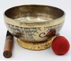8 Inches Mantra Carved Singing Bowl-tibetan Yoga Meditation  Singing Bowl Nepal