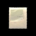 Bosnia   Herzegovina  Scott 13  Coat Of Arms  1900  Used  113607