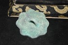 Ancient Eastern Roman Bronze Stamp Amulet Pendant In Good Condition