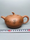 Yixing Purple Clay Teapot Hand Coiled Yellow Tea Sand Fired Oriental Teaware Set