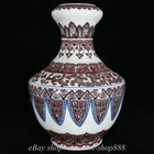 14  Qing Qianlong Marked Chinese Blue White Porcelain Dragon Bottle Vase