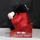 Vintage Dandee Singing   Dancing Plush Gorilla   Non-mint