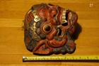 Traditional Barong Painted Wooded Mask From Bali Indonesia 8  X 12 