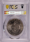 1977 Seychelles 10 Rupees F a o  - Pcgs Ms 66