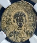 Jesus Christ King Of Kings Ancient Byzantine Empire Coin 975-1035ad Ngc Genuine