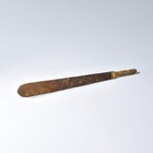 Asante Iron Sword With Wood Handle Ghana
