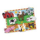 Melissa   Doug Farm Animals Chunky Puzzle