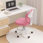 Ergonomic Swivel Computer Chair Adjustable Desk  For Kids Study Chair 