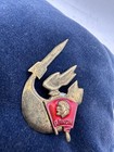 Russia Ussr Soviet Vlksm Komsomol Lenin Brass Propaganda Enameled    dembel    Pin