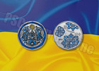 New Ukraine 2024 10 Hryven Silver Christmas And New Year Coin 1oz New Year s Toy