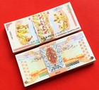 100 X 100 Quintillion Chinese Yellow Dragon Paper Note Un-currency with Uv Light