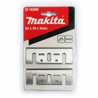 5 Pair 3-1 4  82mm Hss Planer Blade For Makita 1900b Hitachi Fp20a Ryobi L282