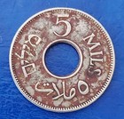 Israel Palestine British Mandate 5 Mils 1935 Coin Vf 