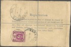 Ceylon 1916 Kgv Registered Letter To India
