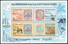 St Kitts-nevis 270-73 273a mnh michel 262-265 bl 1  1st Stamp 70 1973 bird ship 