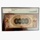 1882  5 National Bank Hopkinton R i  Brown Back - Charter 1054 Pmg 30