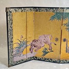 Vintage Japanese 4 Panel Miniature Folding Screen Byobu Art Tigers Bamboo Gold