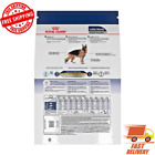 Royal Canin Size Health Nutrition Large Adult Dry Dog Food  30-lb Bag