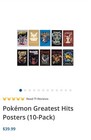 New Sealed Pok  mon Greatest Hits Posters  10-pack  11   x17     Frames Not Included 