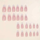 24pcs Elegant French White Gradient Press-on Nails - Medium Almond Shape