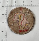    satan    Cobra Patch     235th Assault Helicopter Co  1st Platoon Theater Made