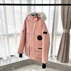 Canada Goose 08 Canada Goose Expedition Parka Light Pink Down Jacket