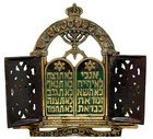 Vtg Judaica Jewish Hebrew Hanukkah Menorah Ark Doors 12 Tribes Of Israel Judaism