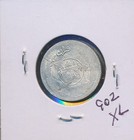 Afghanistan - 1929 - Silver Bu 1 2 Rupee - Scarce -  3312
