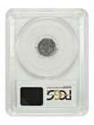 1862 3cs Pcgs Au58 - Three Cent Silver