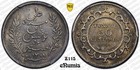 Tunisia  Ali Iii  50 Centimes 1891  Nicely Toned  Pcgs Ms 64