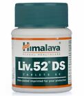 5 Bottles Himalaya Liv er 52  ds  Double Strength Herbal Livercare Repairs Liver