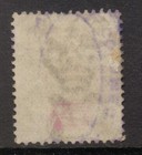 Ceylon - 1893 -1899 Queen Victoria 12 Cents - Used