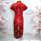 Vtg Tang Yi Chinese Qipao Cheongsam Long Dress Red Dragon Peacock Peony Sz 36 Xs